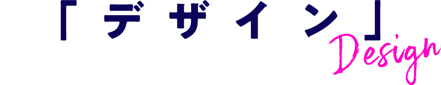 title_2@2x