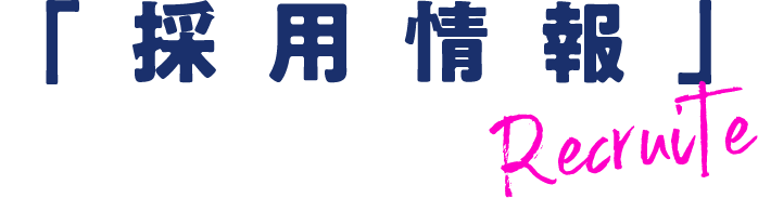 title_6@2x