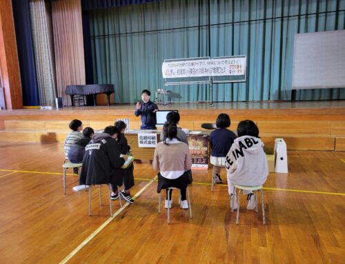 栃尾南小学校で開催されたキャリア教育イベントに参加しました