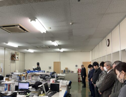 新年のご挨拶と祈祷のご報告