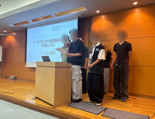 新潟工科大学でインターンシップを行いました（最終日）